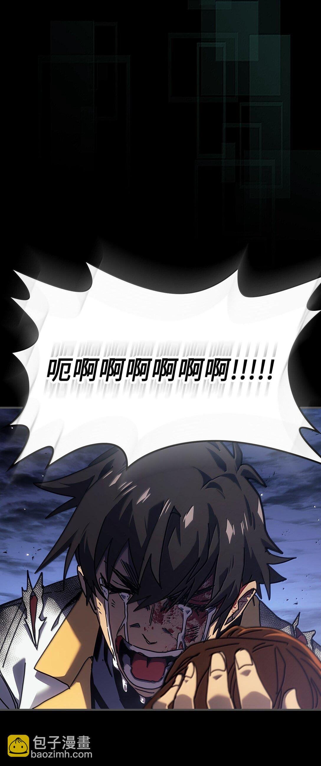 261 261