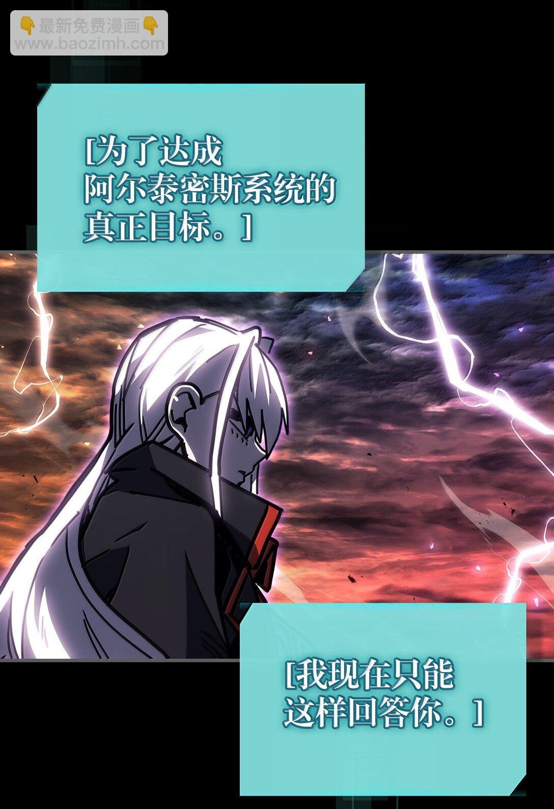 262 262