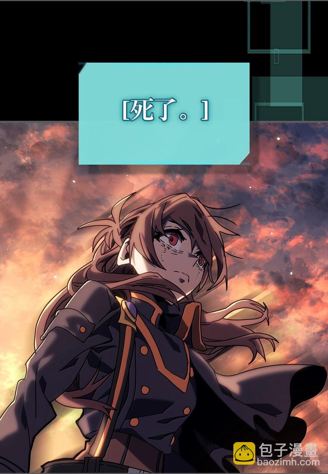 262 262