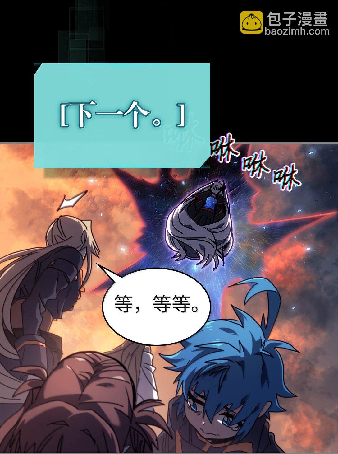 262 262
