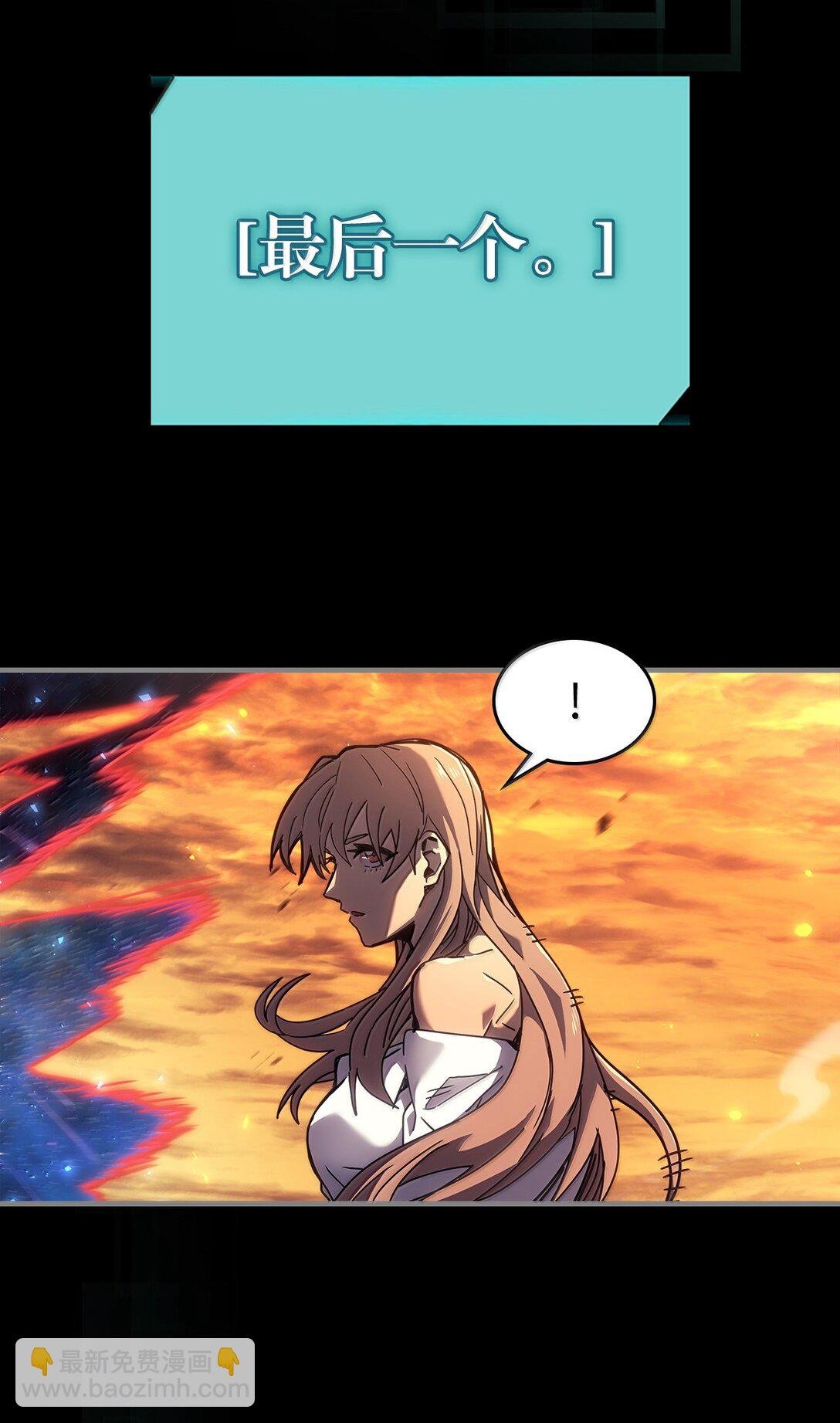 262 262