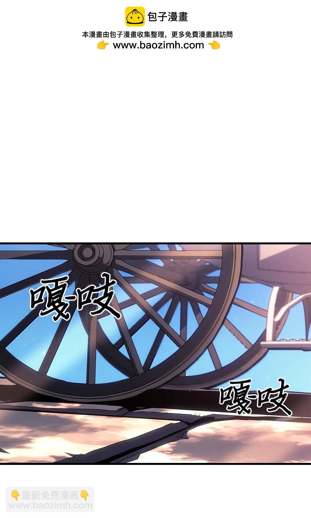 264 264