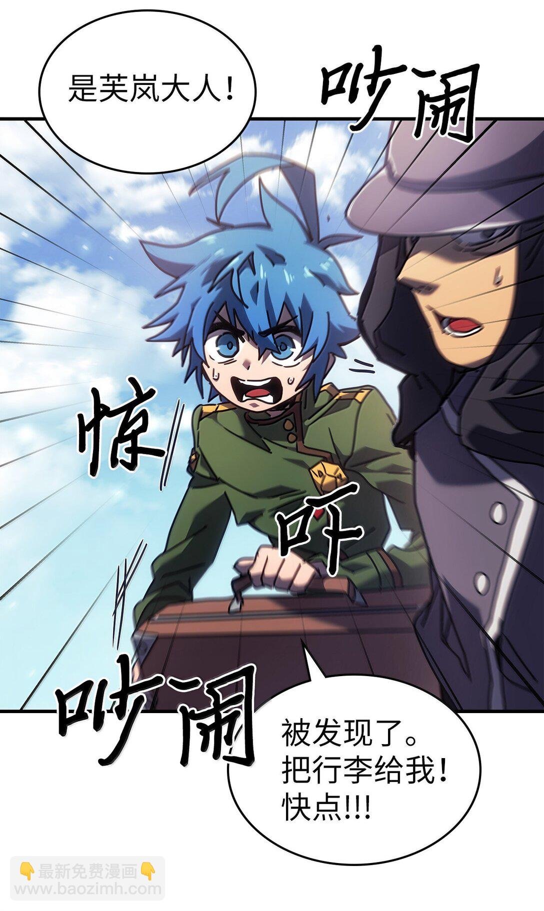 264 264
