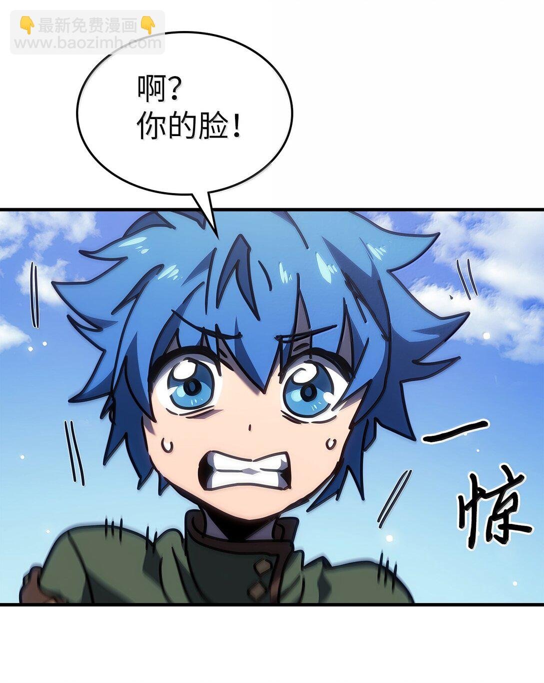 264 264