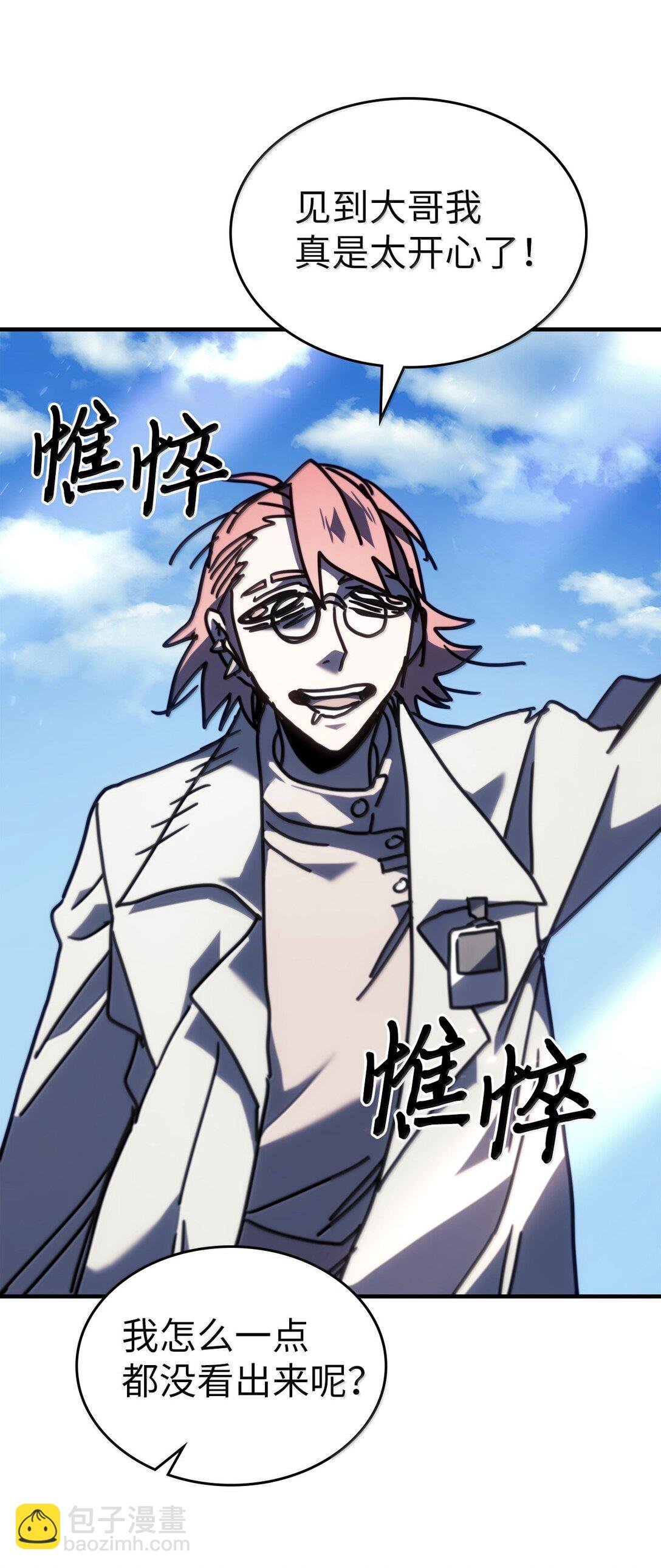 264 264