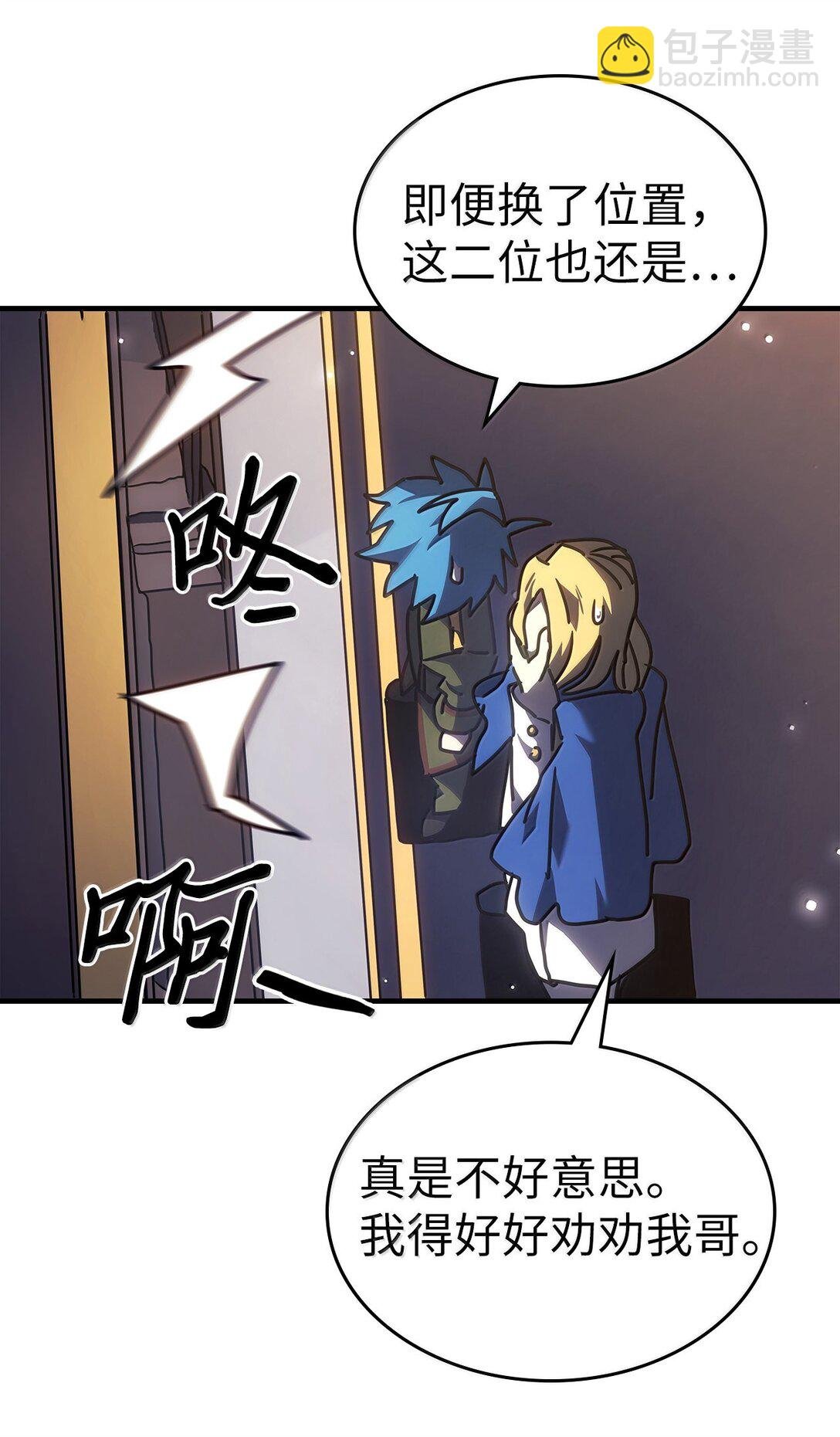 264 264