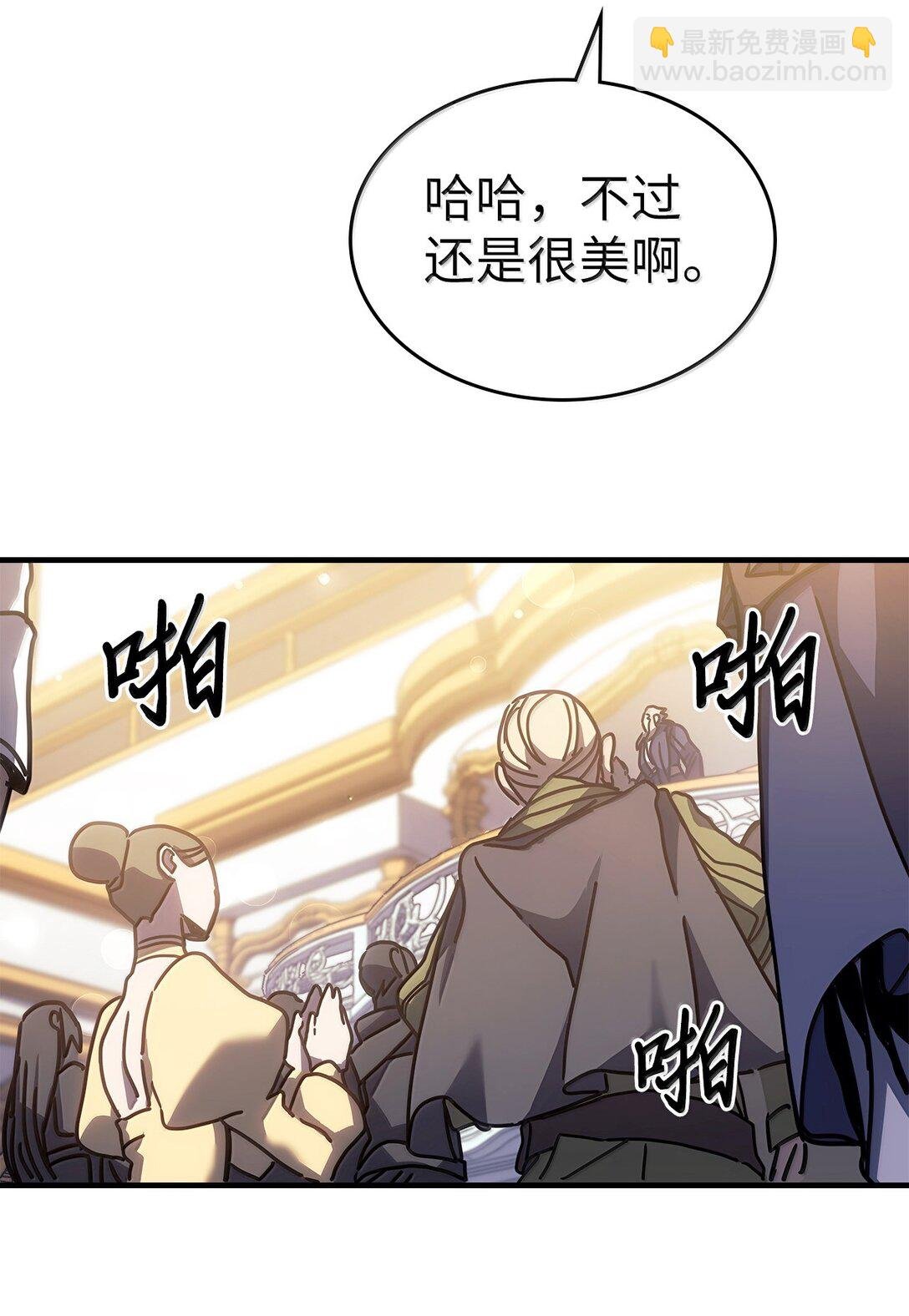 264 264