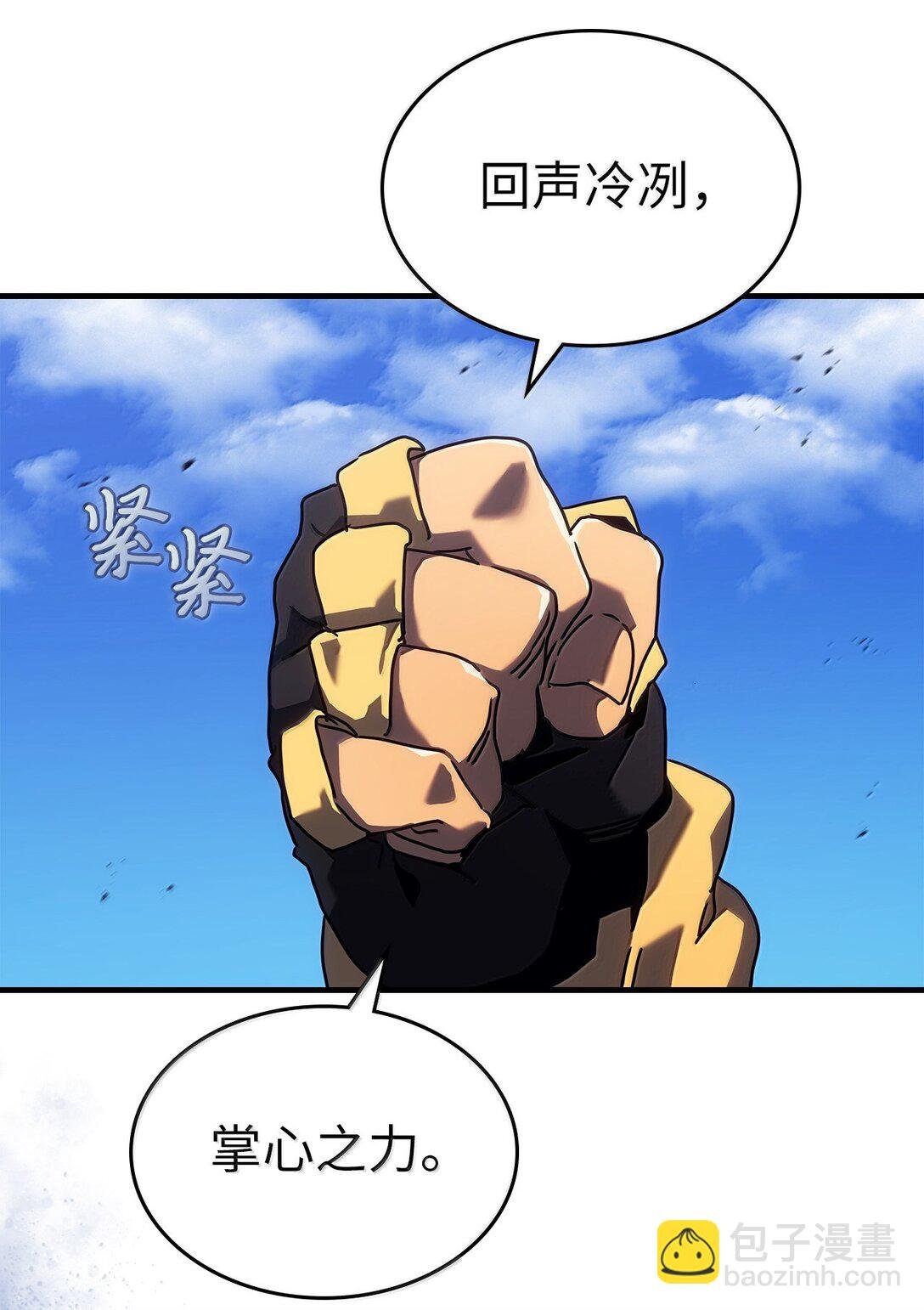 266 266