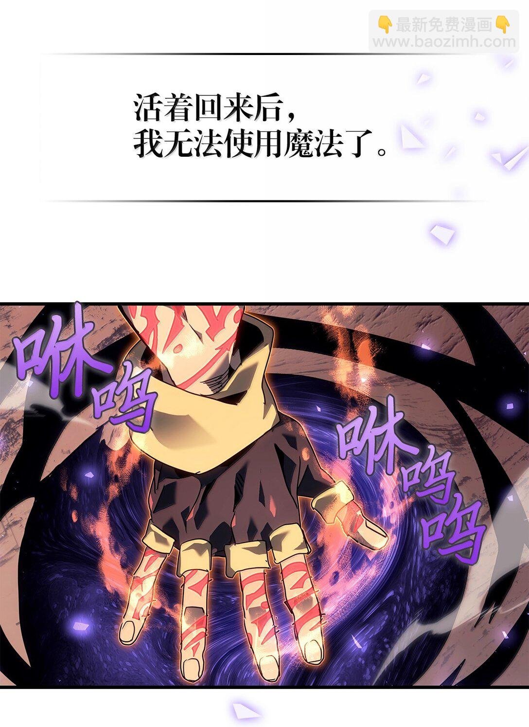 266 266