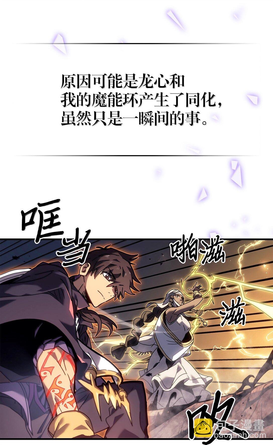 266 266