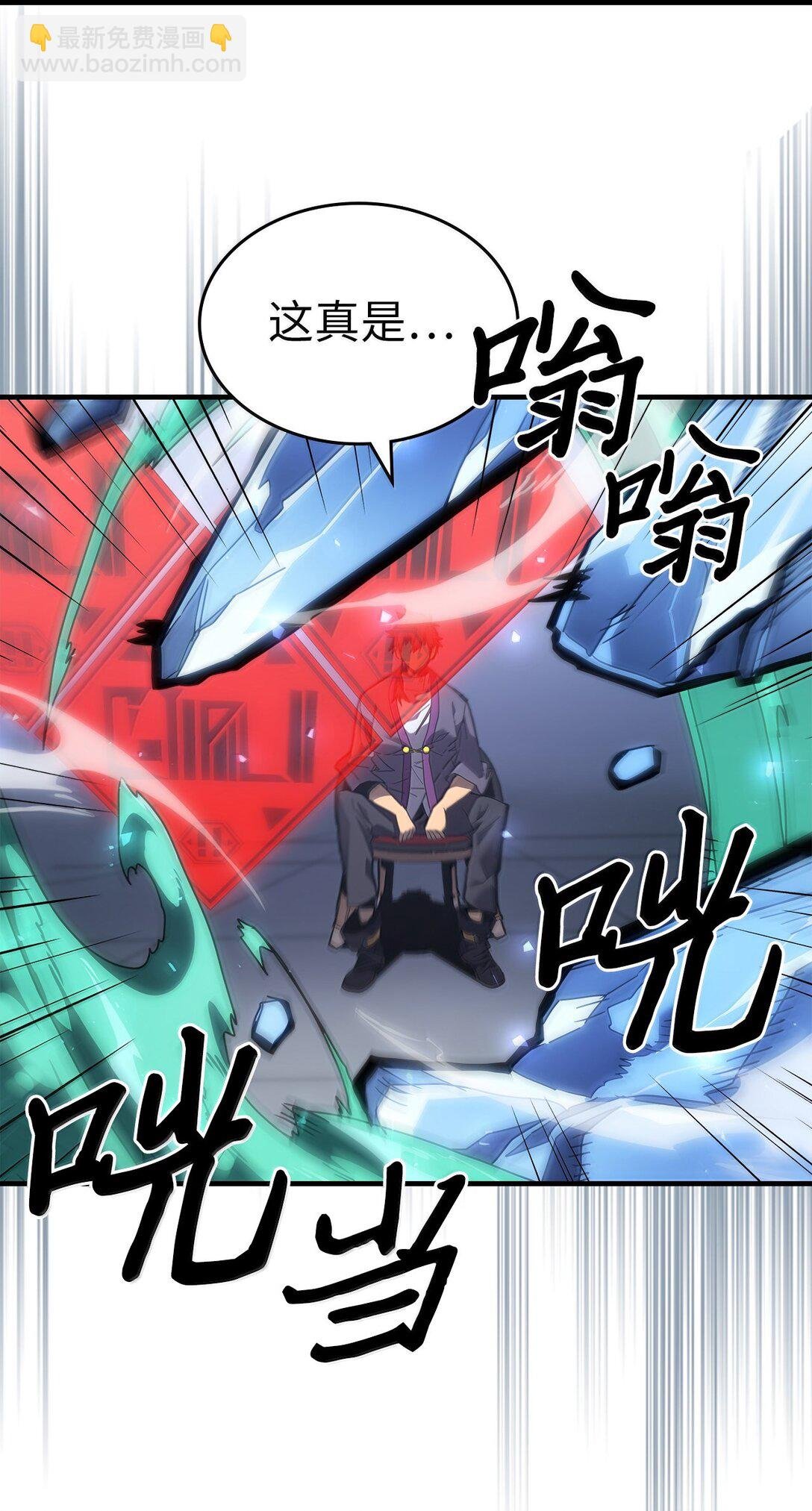 268 268