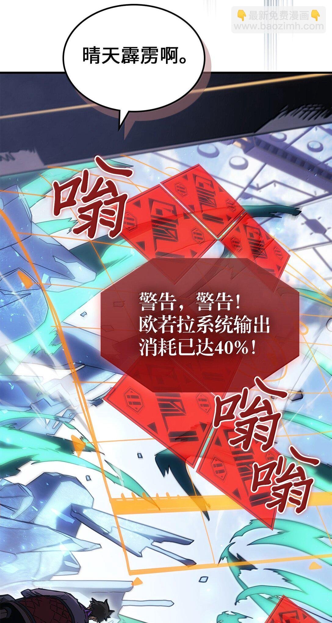 268 268