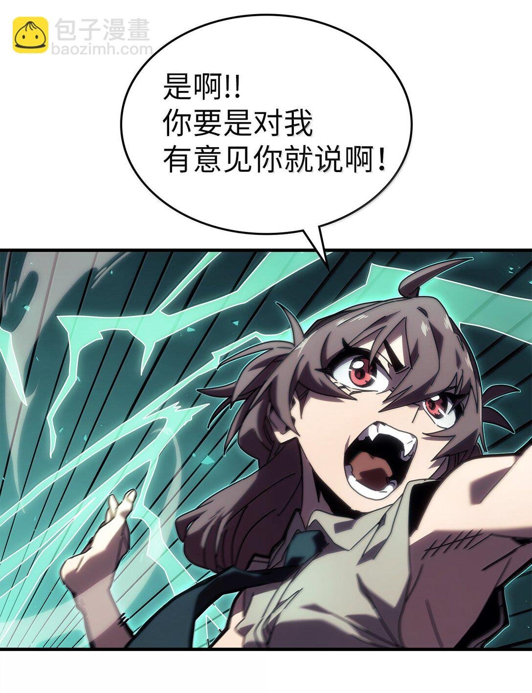 268 268