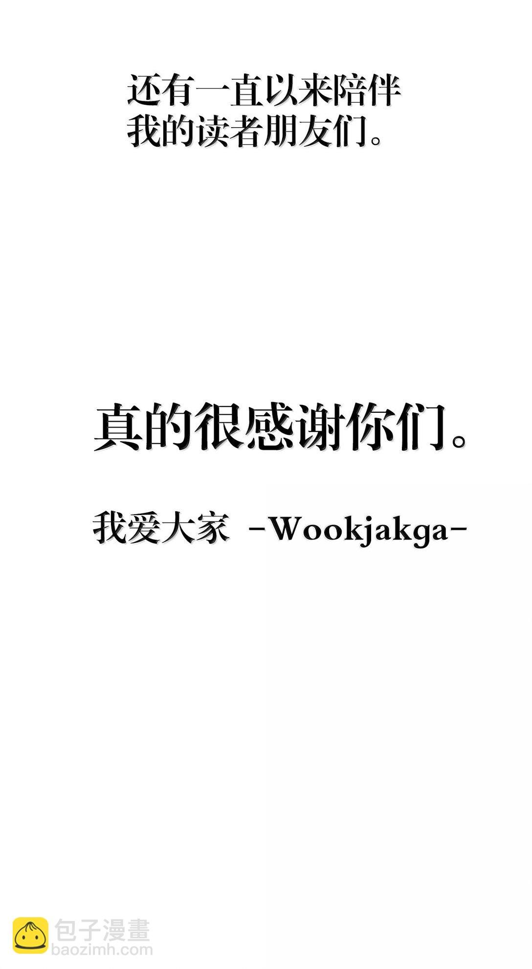 269 后记