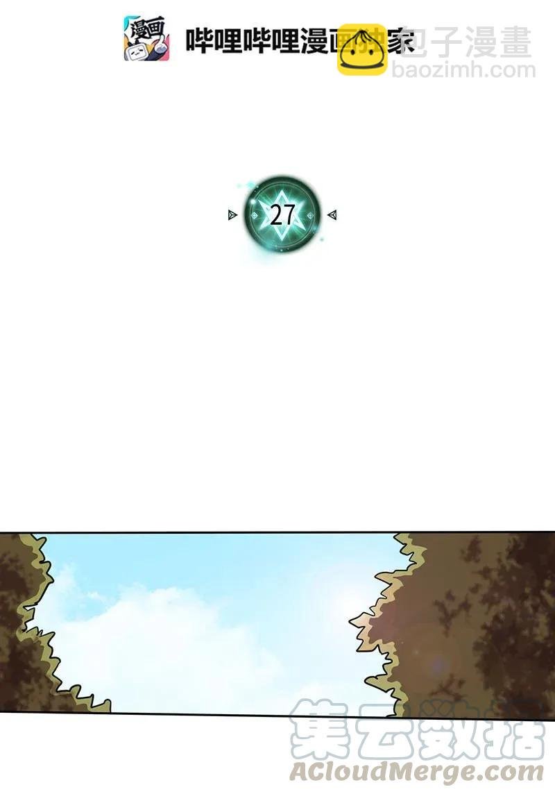 027 27