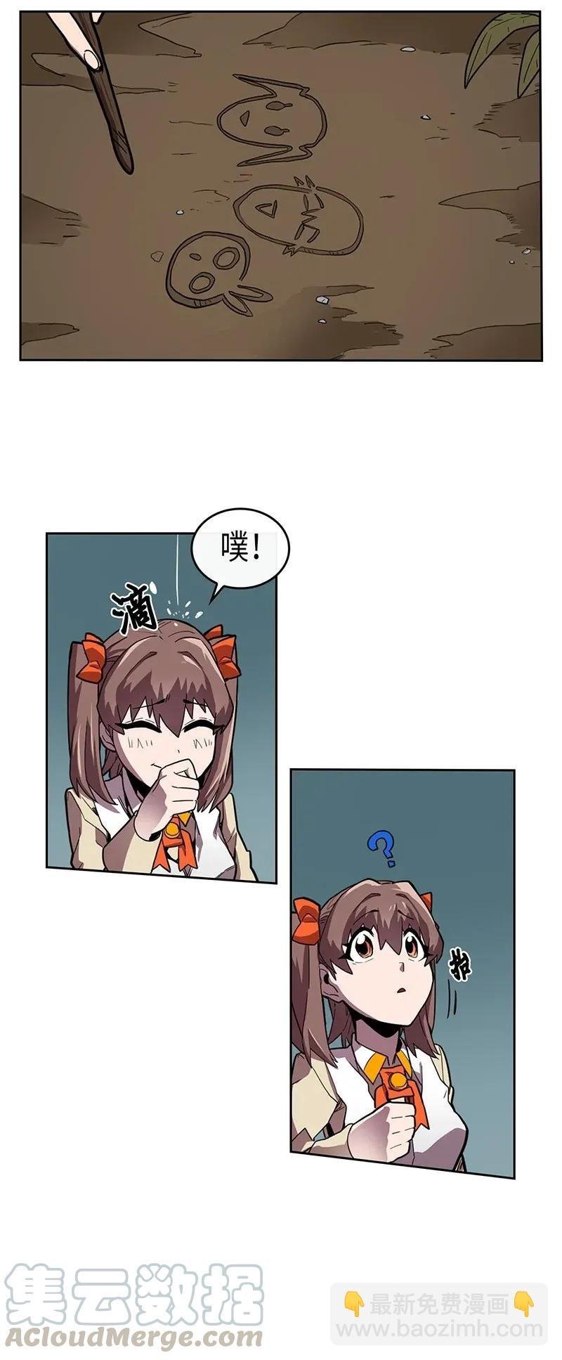 028 28