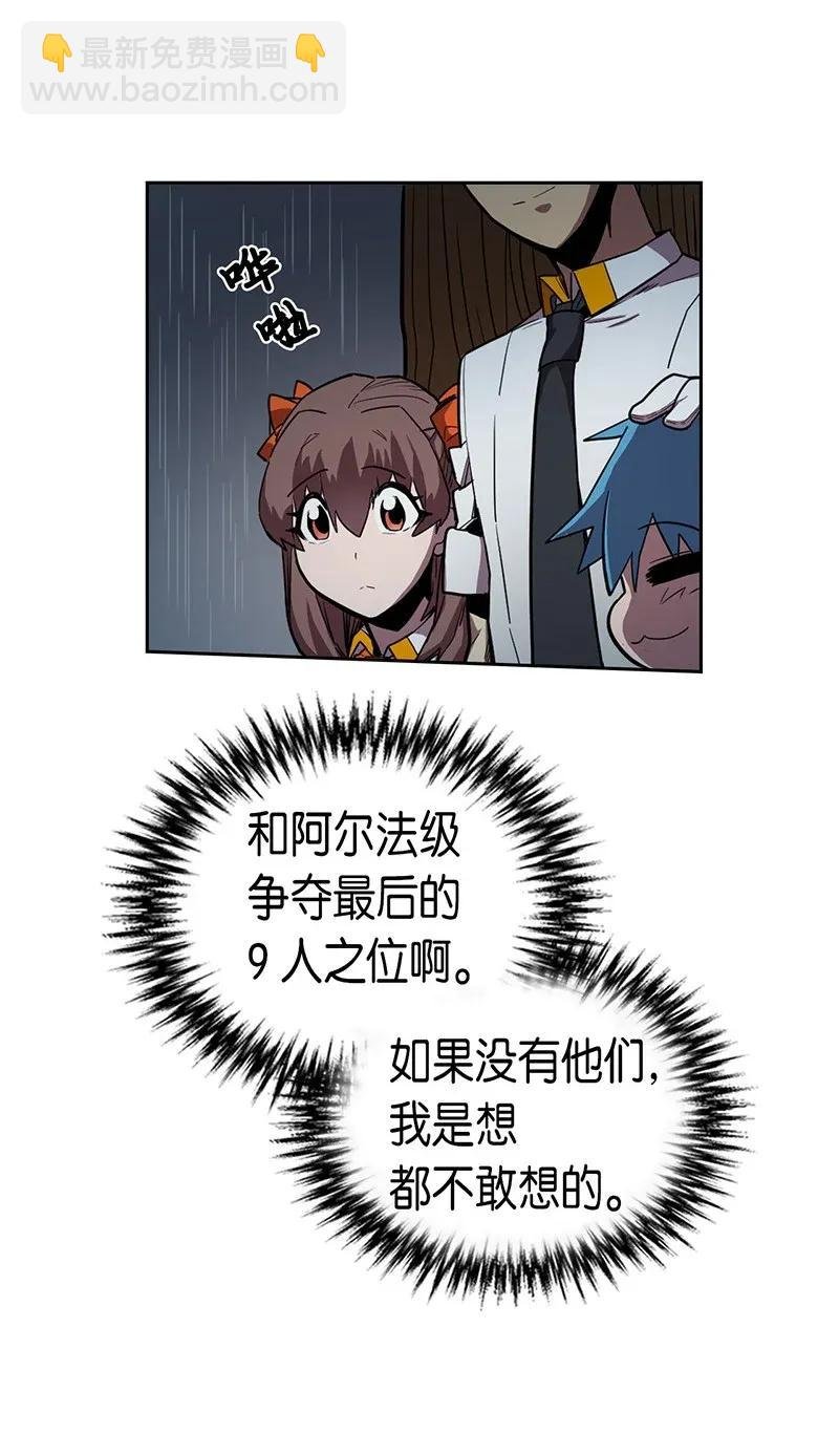 028 28