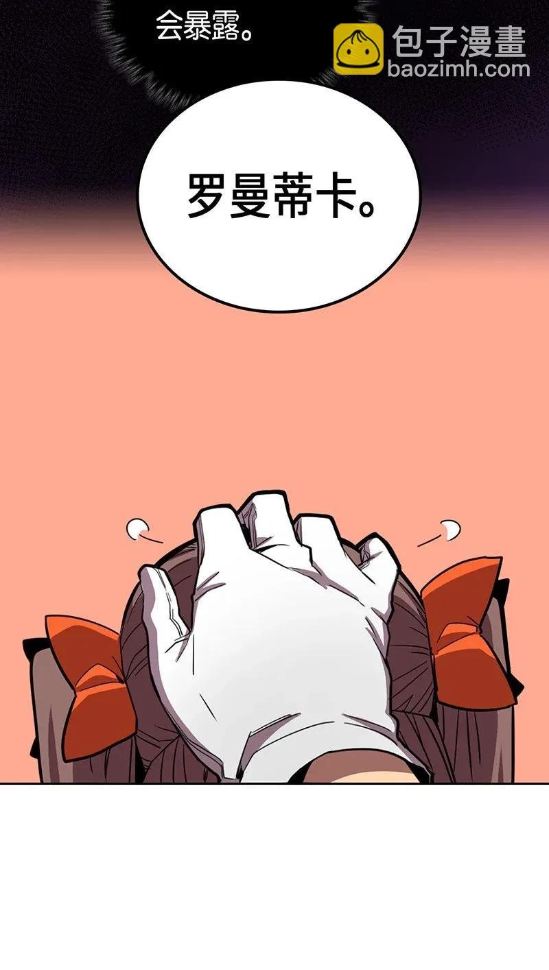 028 28