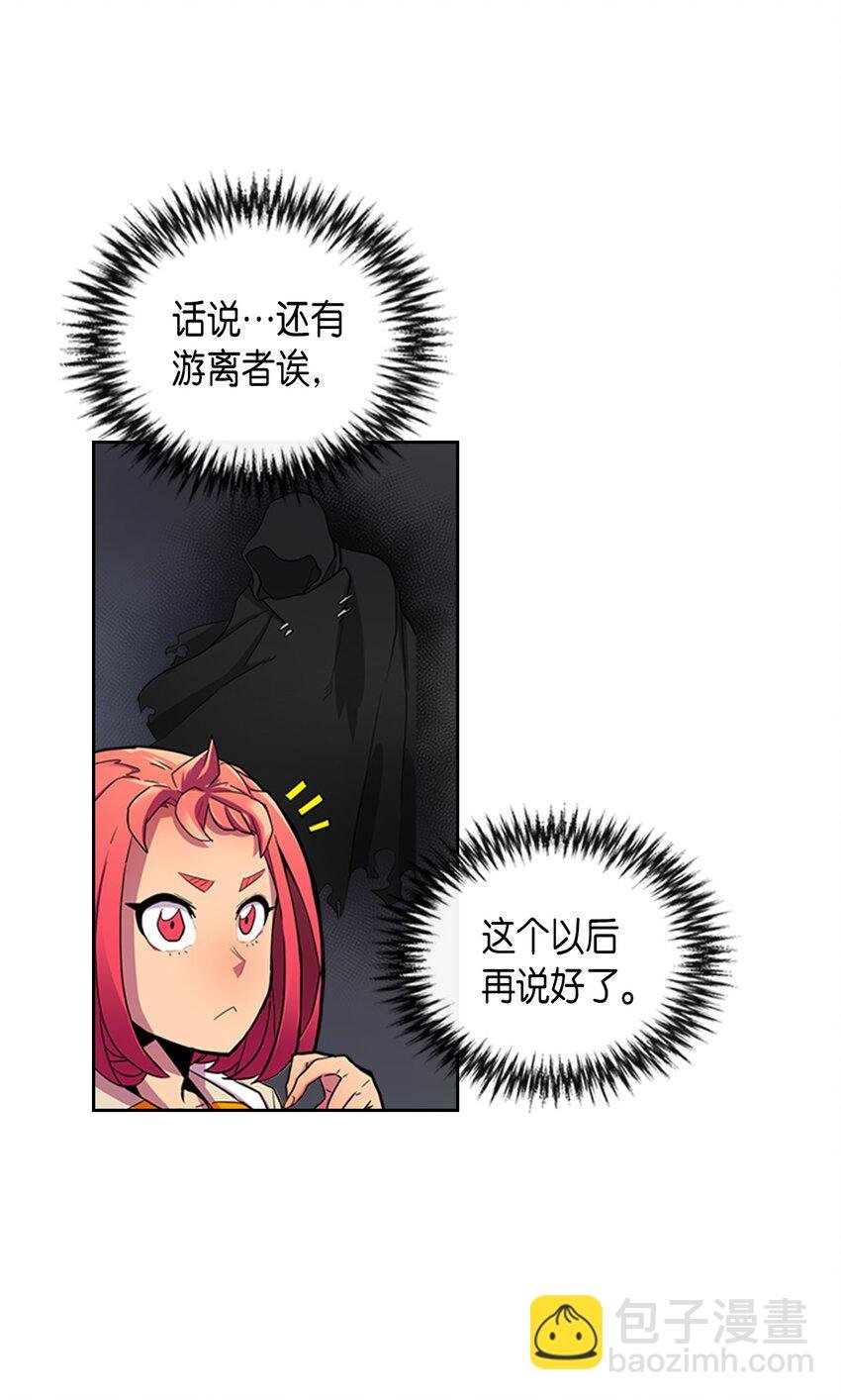 003 03