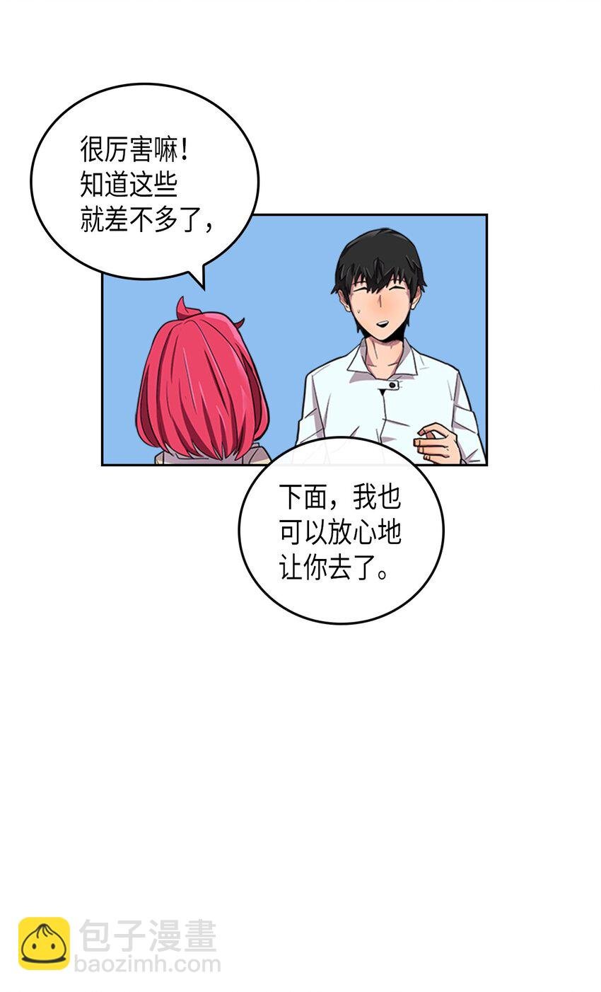 003 03