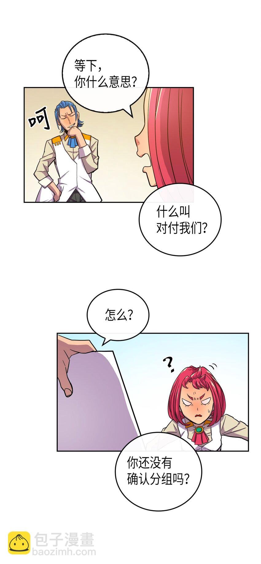 003 03