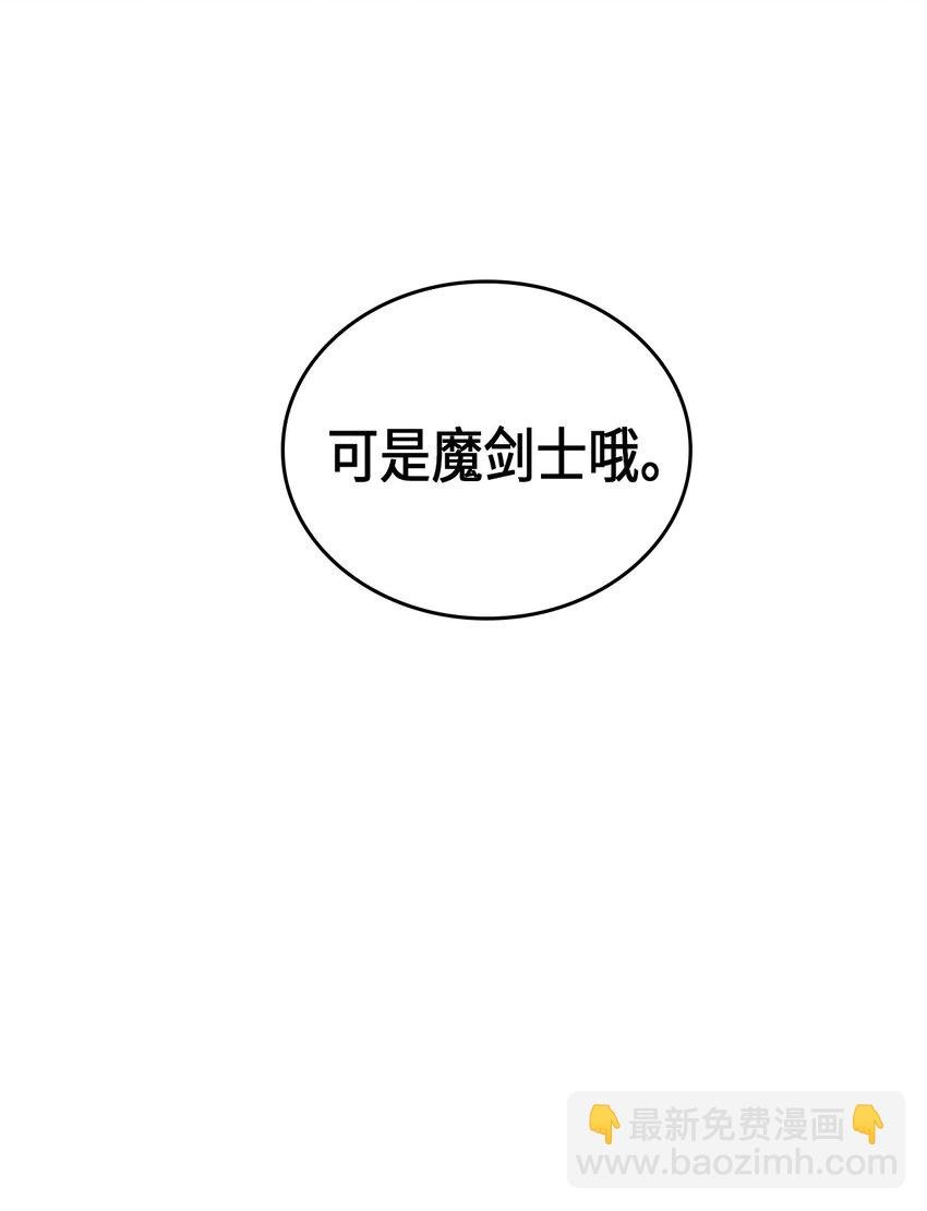 003 03