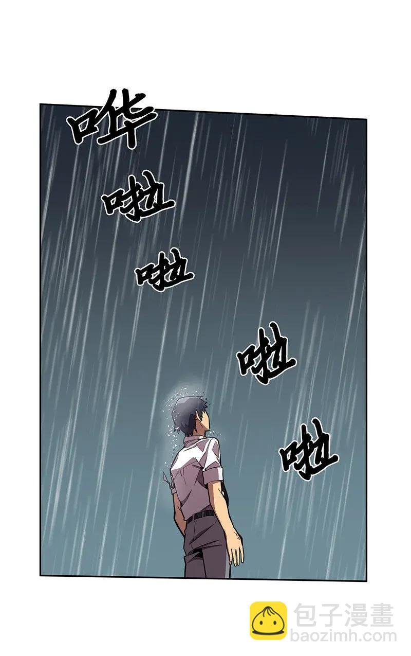 030 30