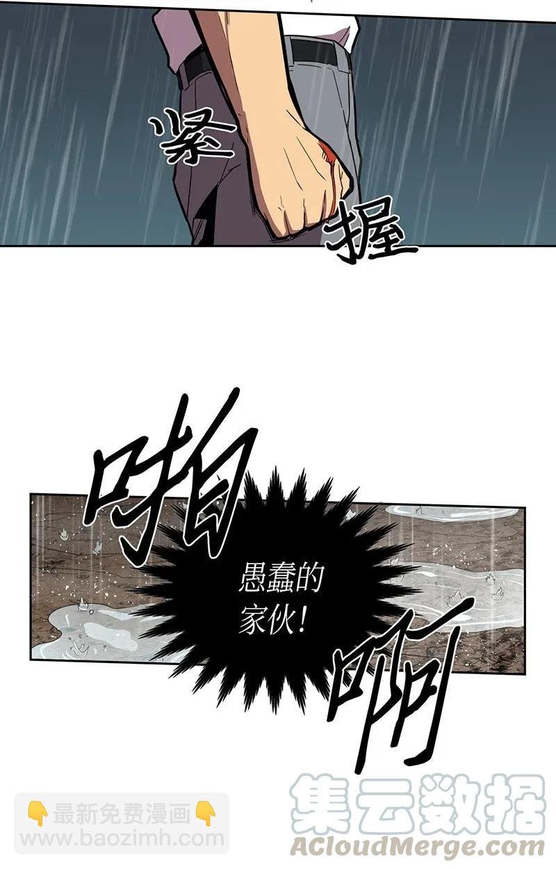 030 30
