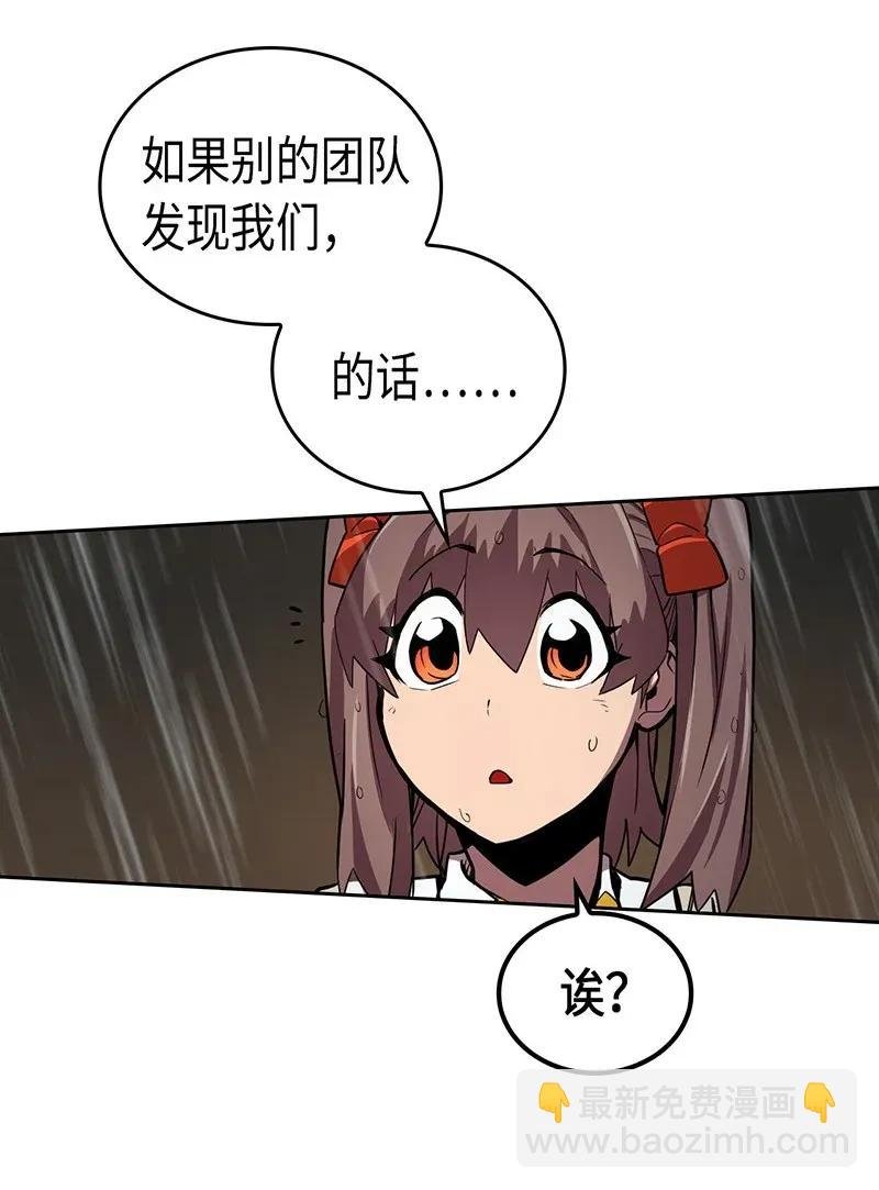 030 30