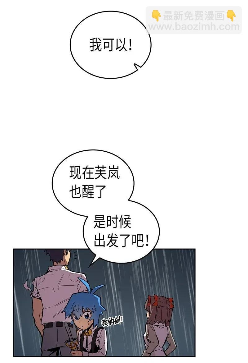 030 30