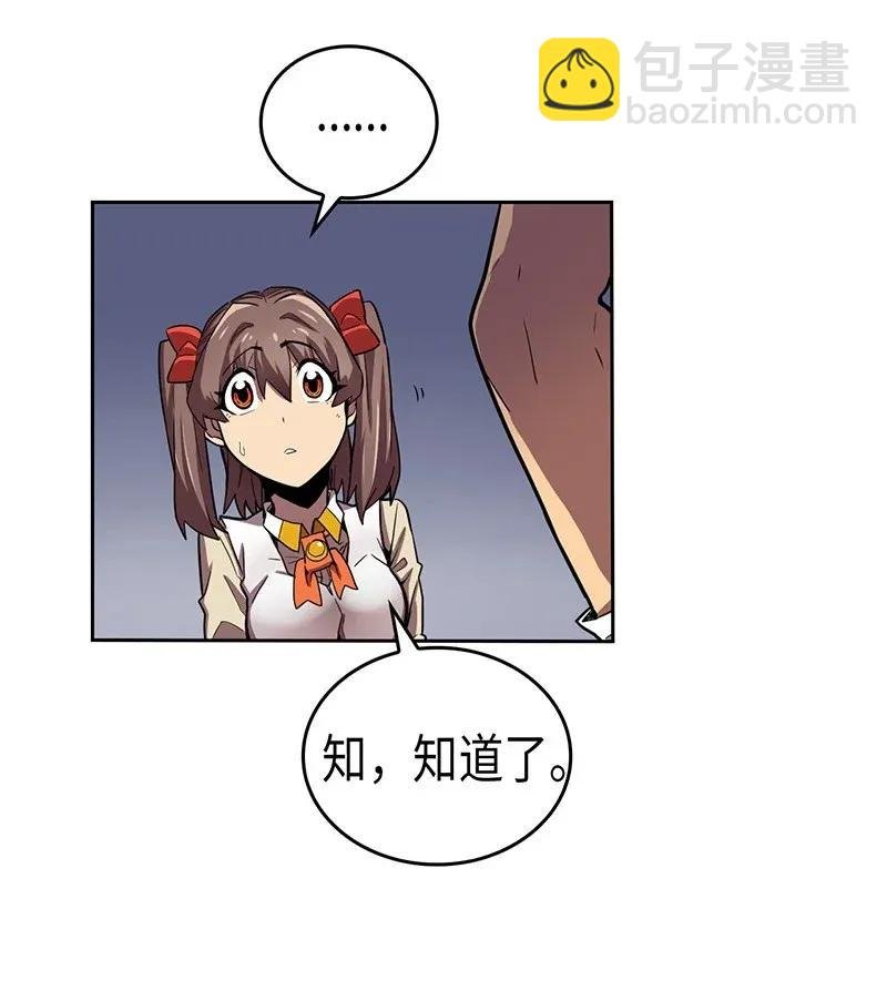 031 31