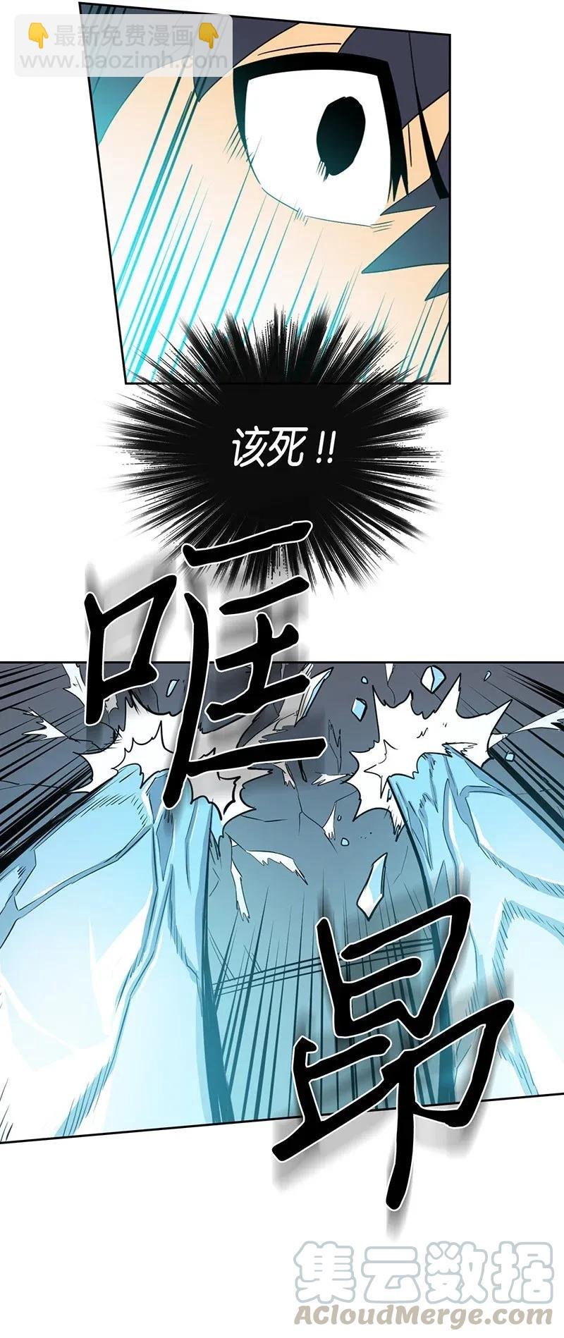032 32