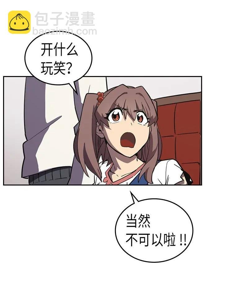 039 39