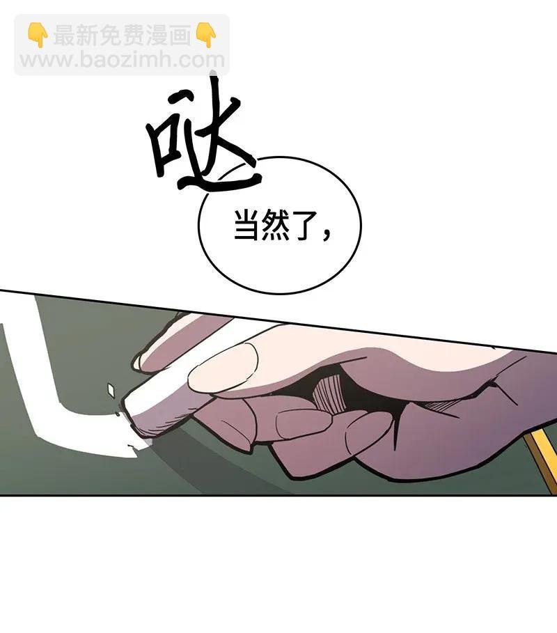 040 40