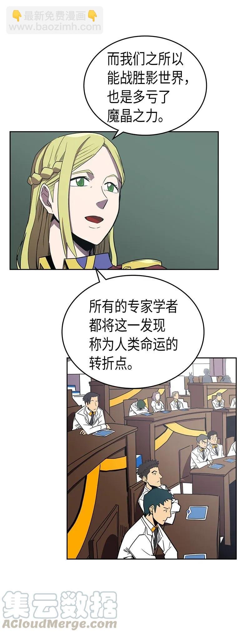 040 40