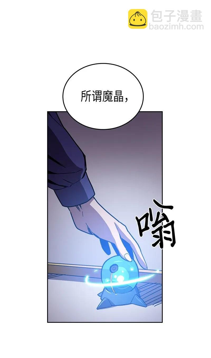 040 40