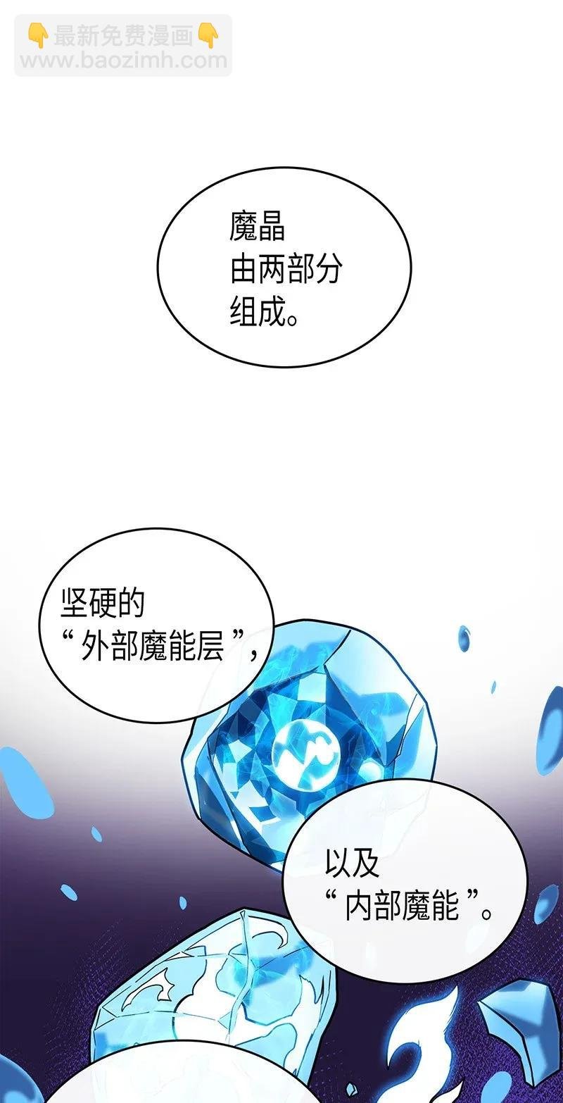 040 40