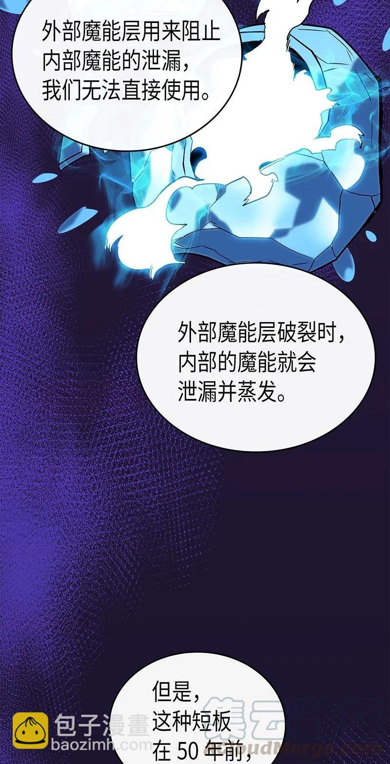 040 40