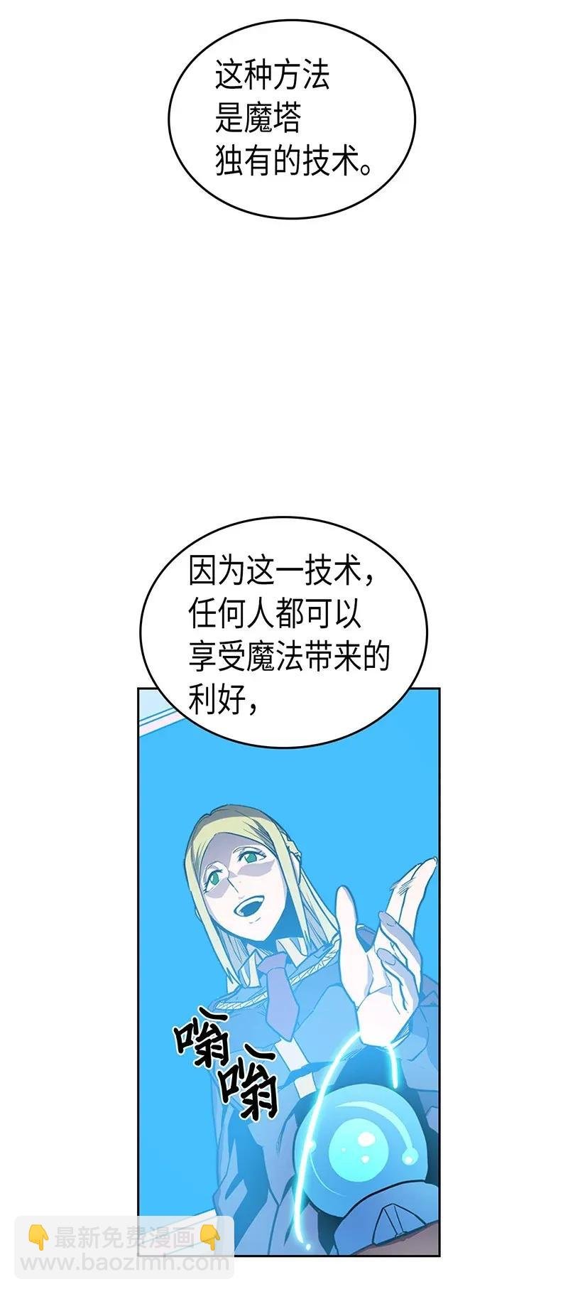 040 40