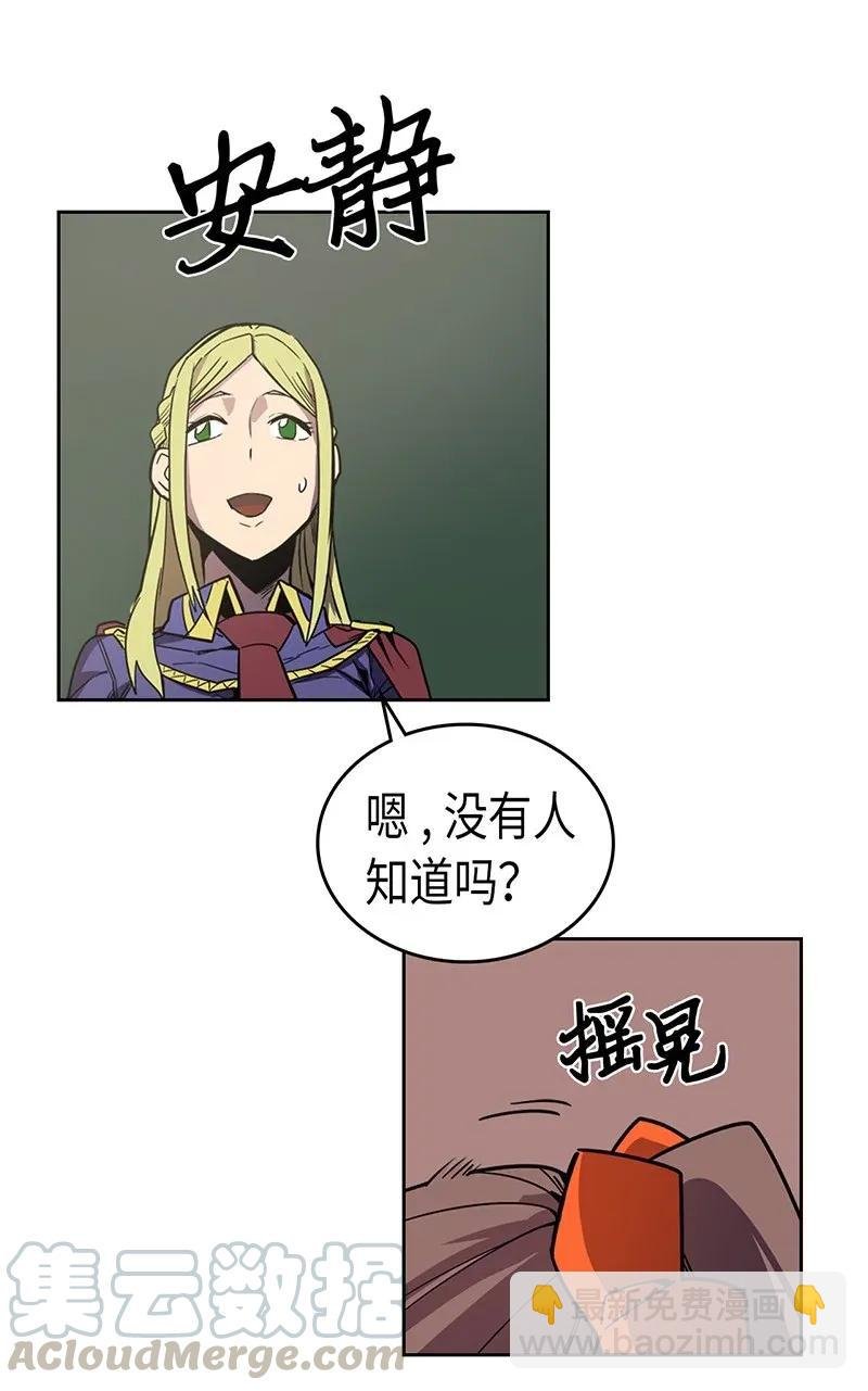 040 40