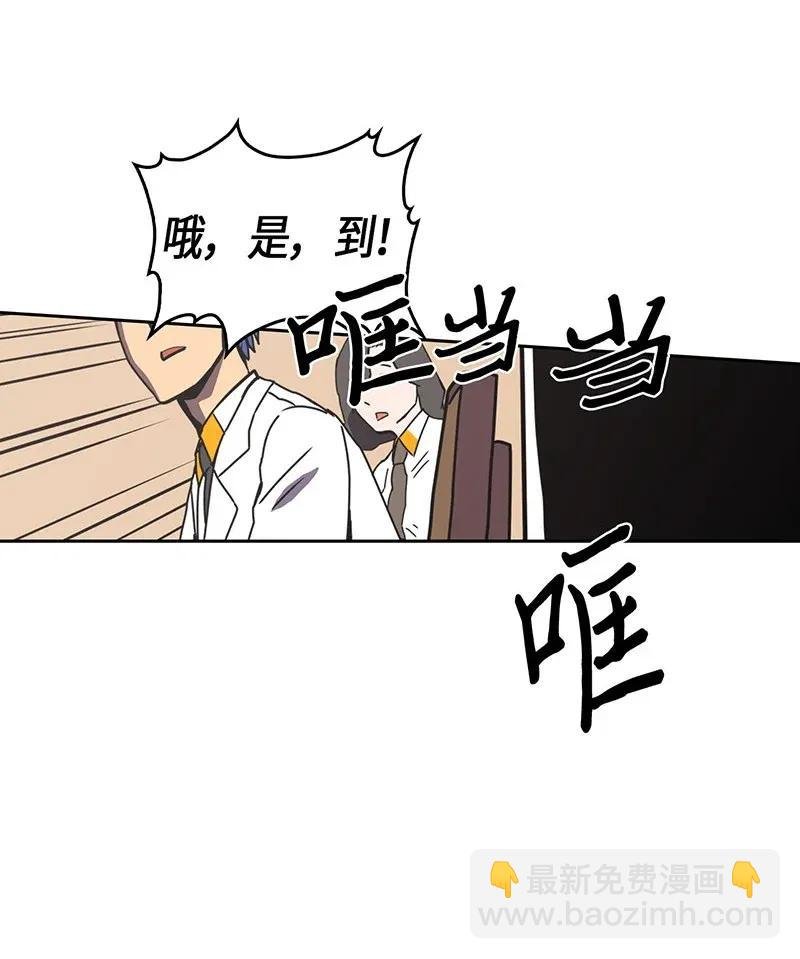 040 40