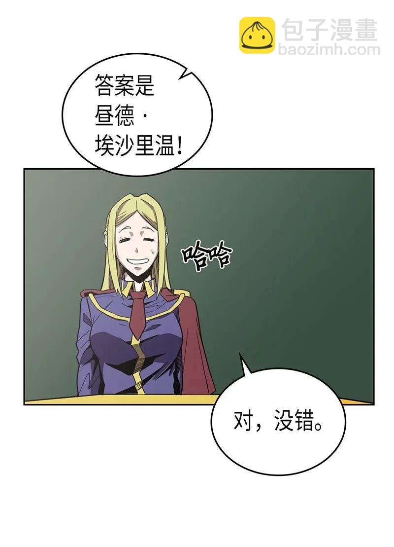 040 40