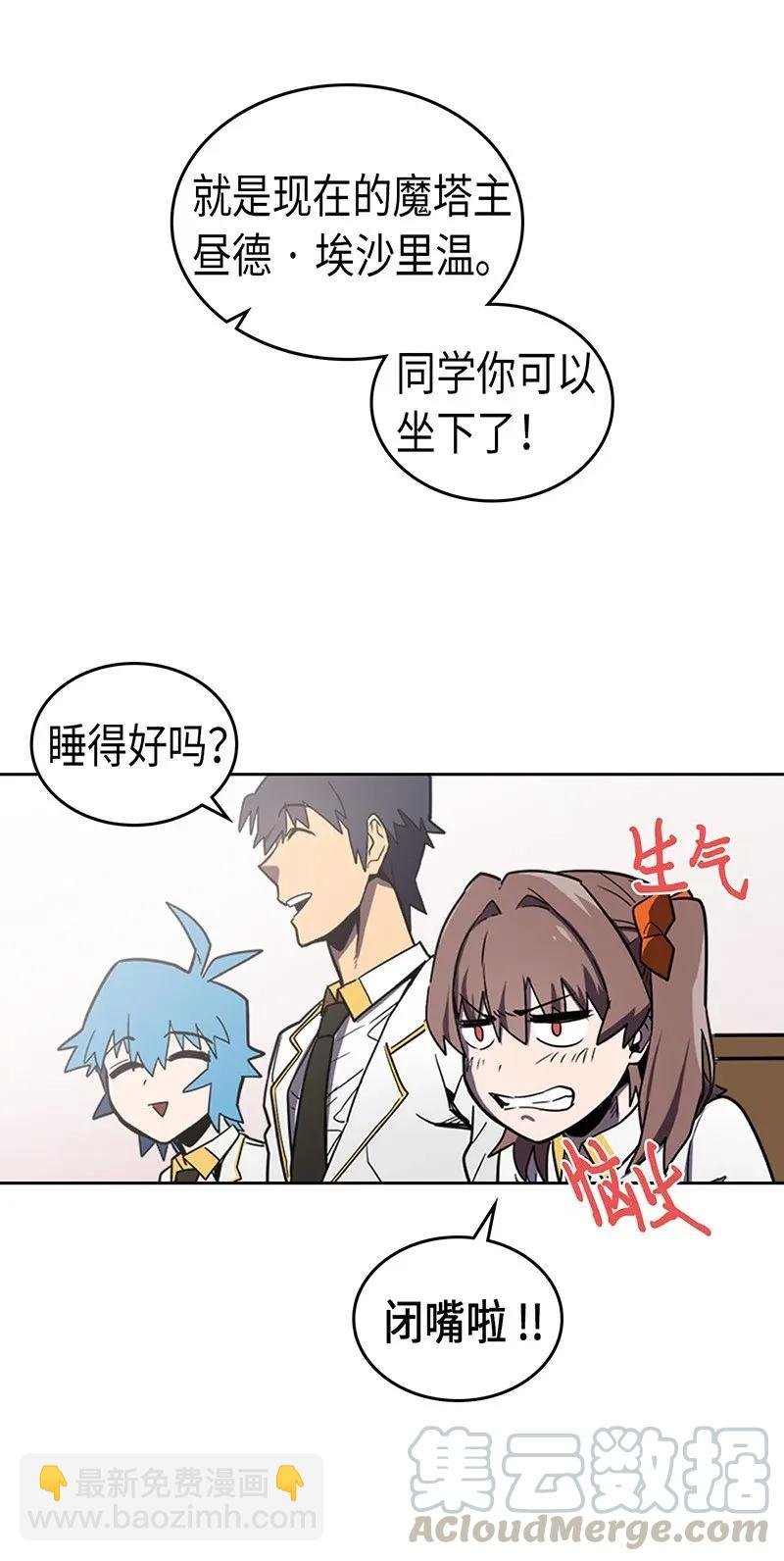 040 40