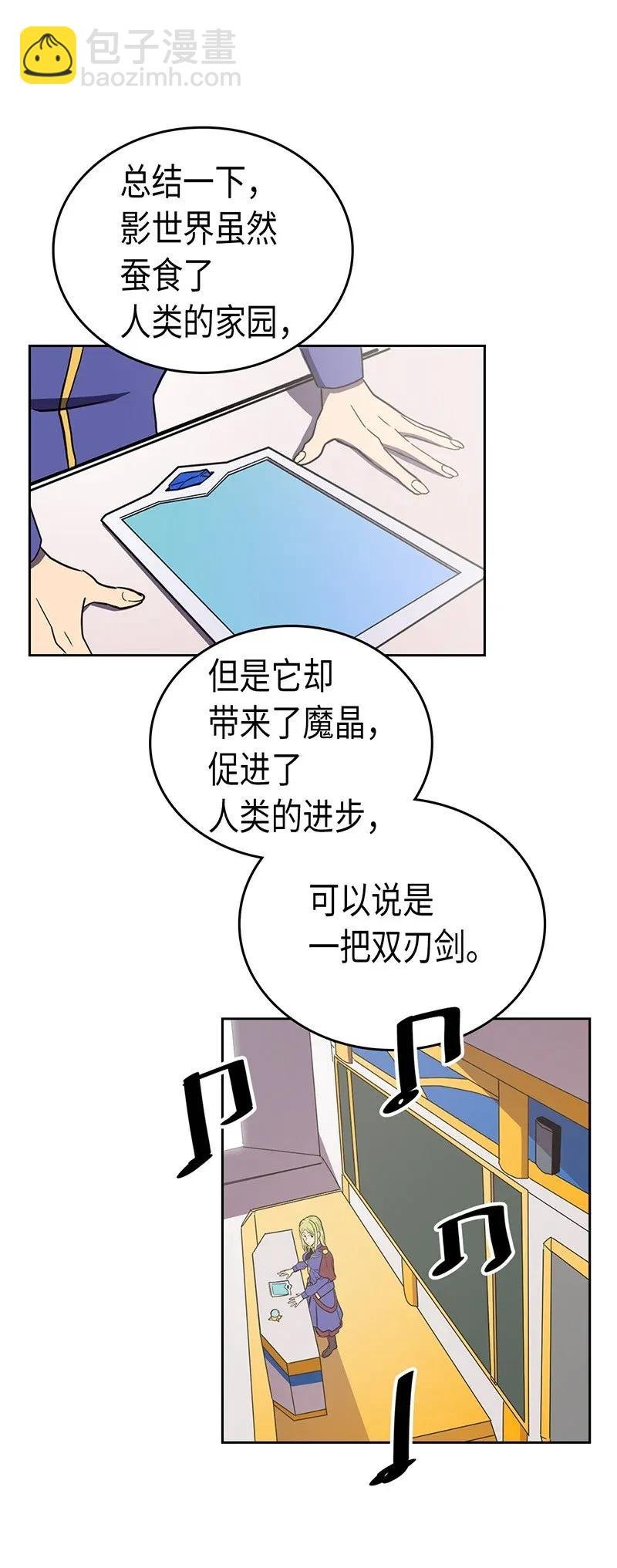 040 40