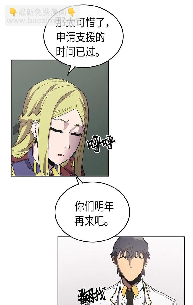 040 40