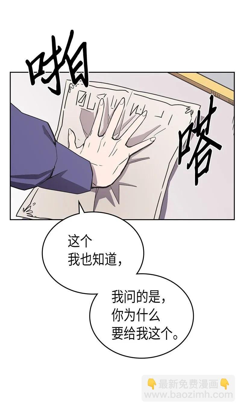 040 40