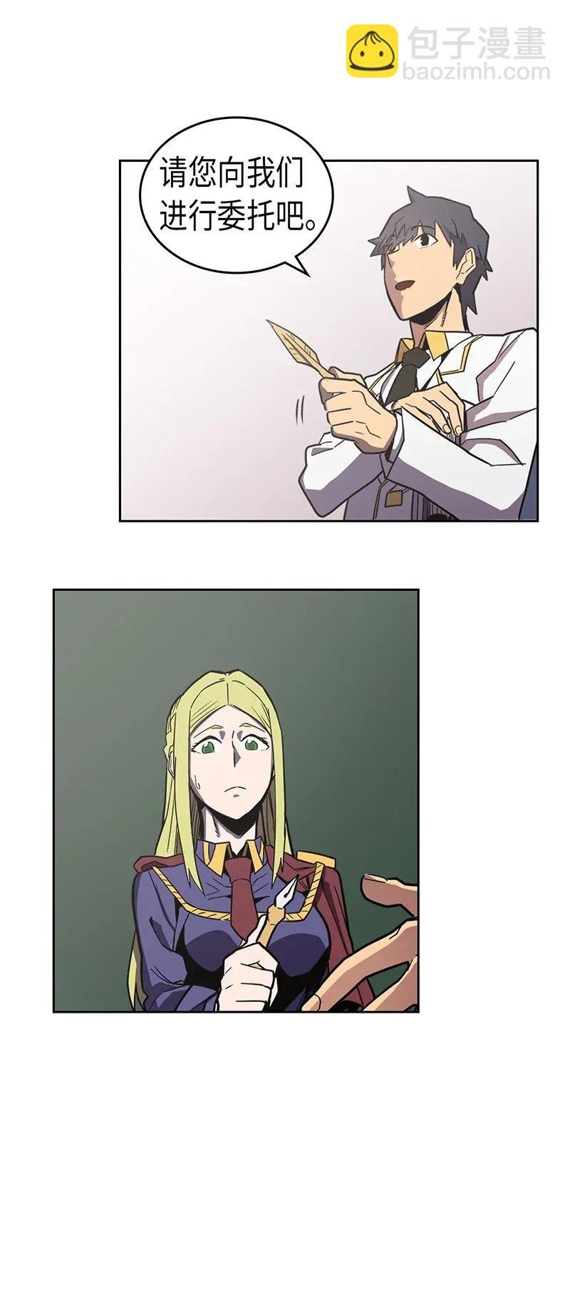 040 40