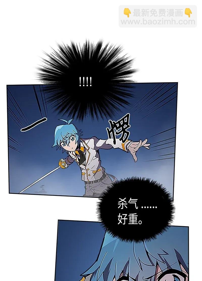 042 42