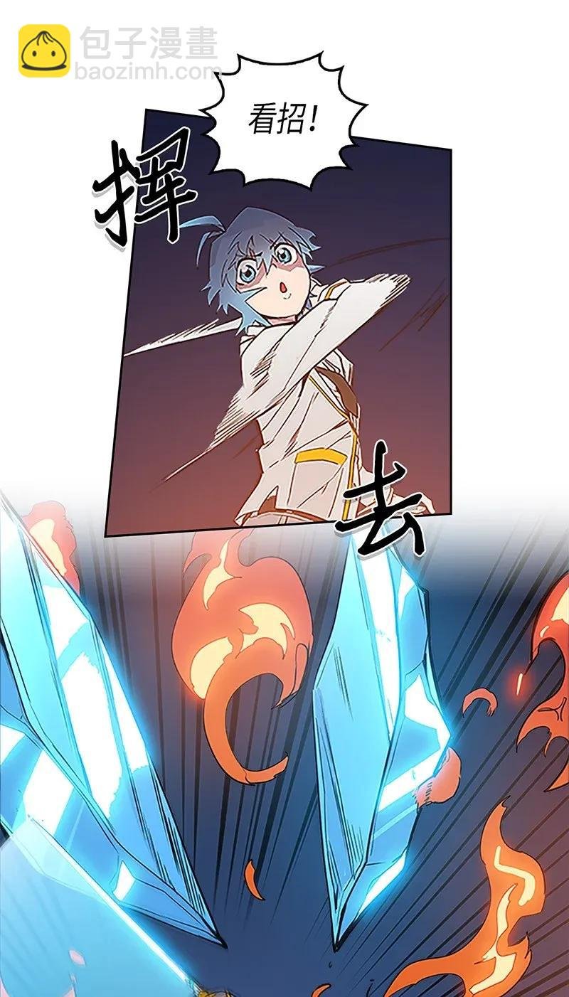 042 42