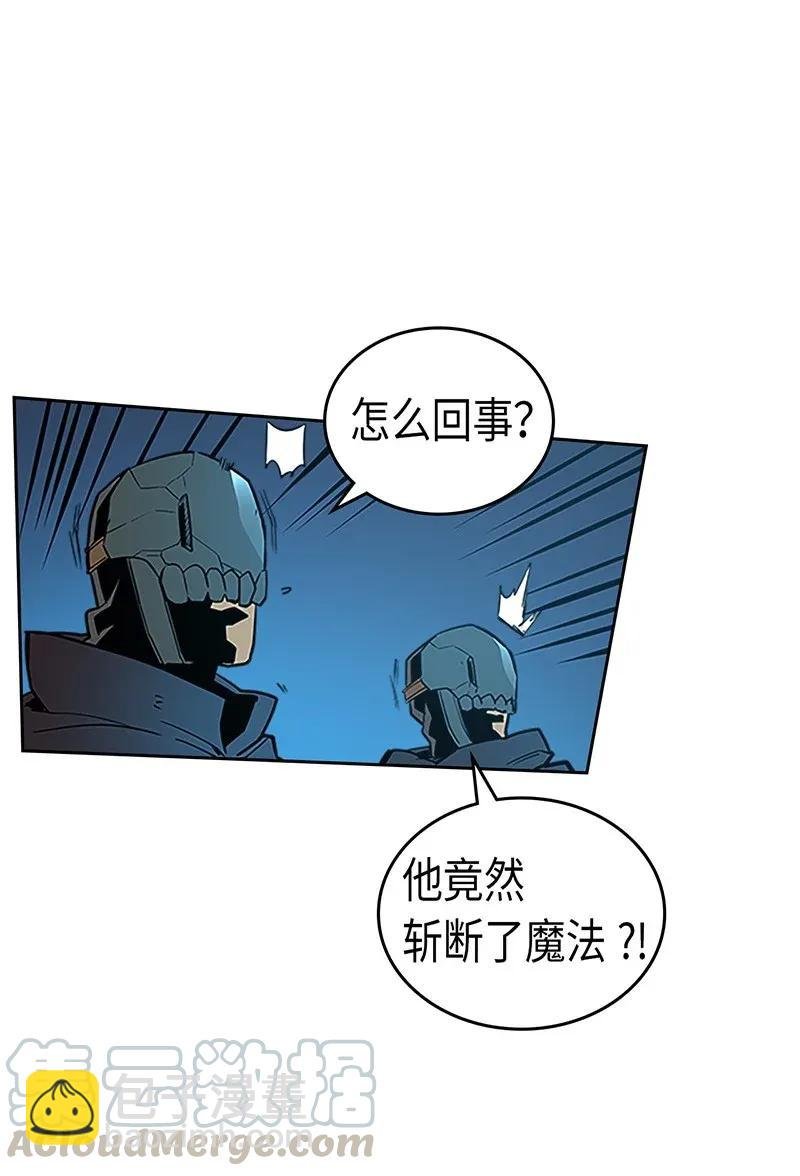 042 42